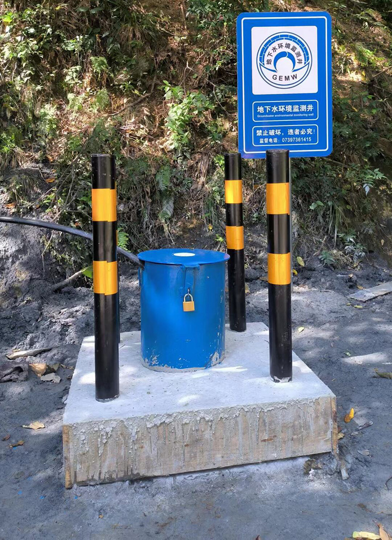 安阳林州监测井